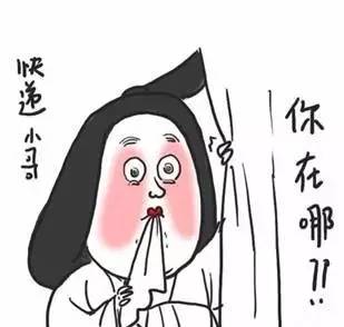 【全民雙11】普瑞眼科眼鏡內購會，框架眼鏡1折購