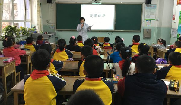 【公益進(jìn)校園】普瑞眼科走進(jìn)市第三小學(xué)開展愛眼知識(shí)講座