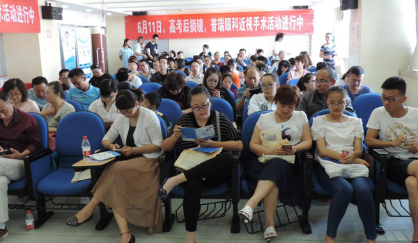 近視已成“國病”，暑期“全飛秒”摘鏡需求空前旺盛