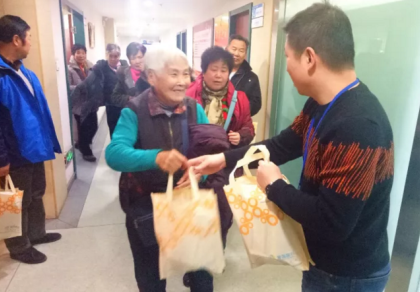 “清晰視界，快樂過年”白內障患者答謝會圓滿結束