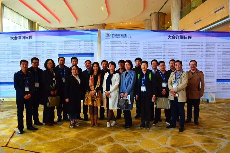 普瑞專家受邀參加2018中國眼底病論壇暨國際視網(wǎng)膜研討會！
