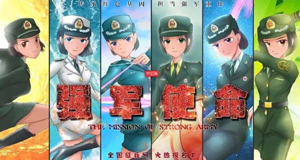 @想要破繭的你，2018暑期摘鏡總動員——高清視界·睛彩蛻變