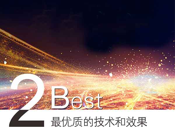 6月10日“高清世界，精彩蛻變”近視活動邀您參加
