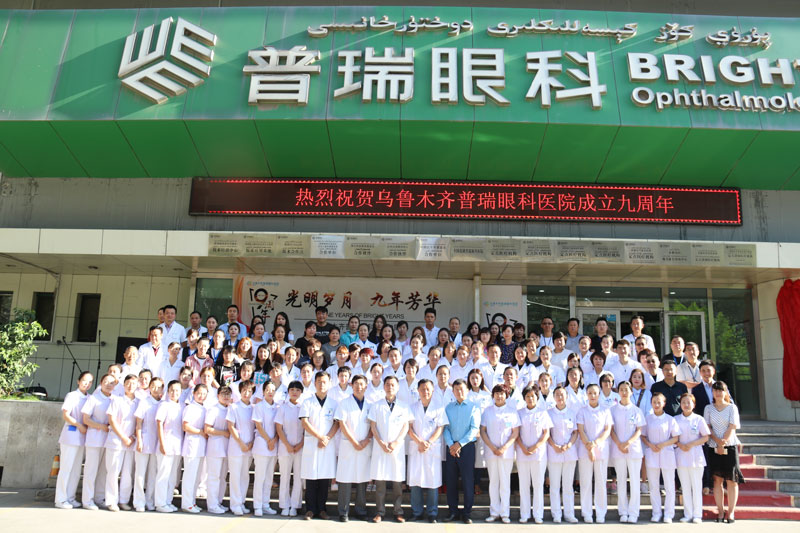 今天，我們把頭條送給自己