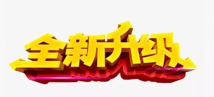 普瑞眼科醫(yī)院屈光手術(shù)中心全新升級(jí)，期待ing~