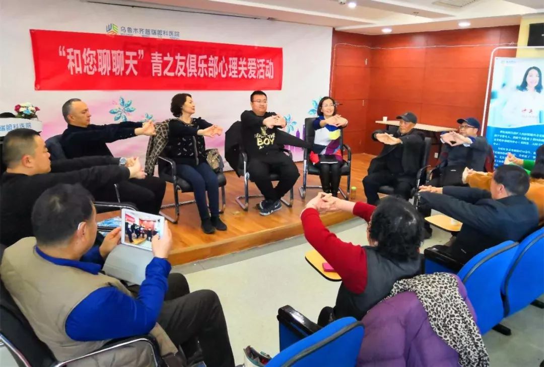“青之友”俱樂部第二十七期，你了解青光眼的家族聚集性