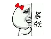 普瑞眼科天貓雙十二來(lái)襲，爆款低至99元就等你來(lái)