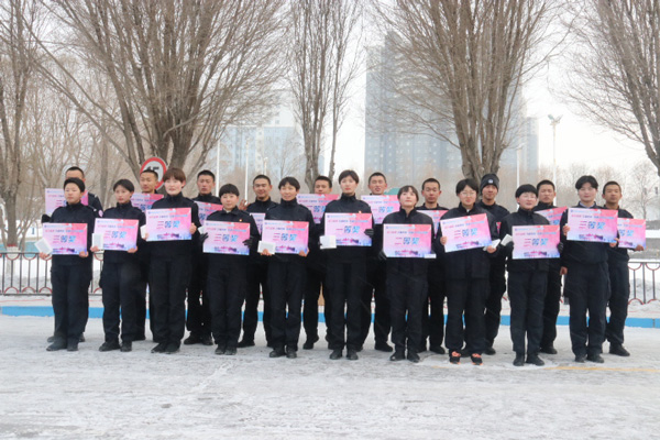 新疆大學(xué)生公益跑活動走進(jìn)新疆司法警官學(xué)校