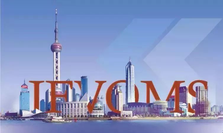 國際眼球震顫診療新技術(shù)亮相上海灘， 眼科頑癥原來可以治