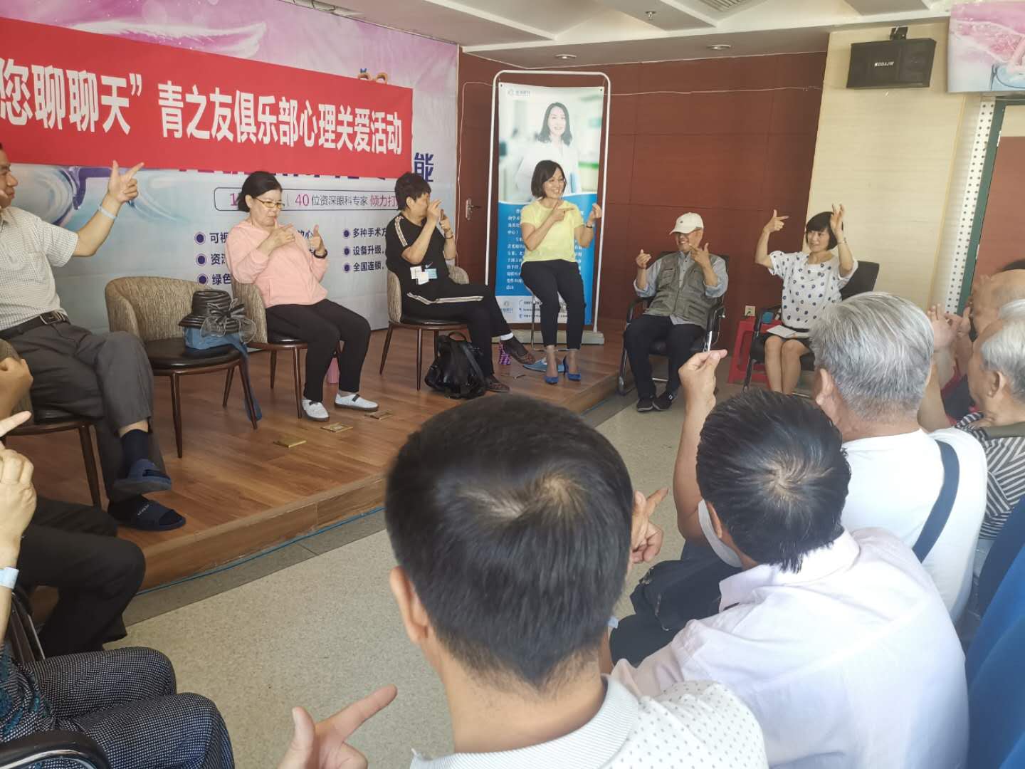 從未知恐怖到了解信賴，青友們在這里有了心靈港灣