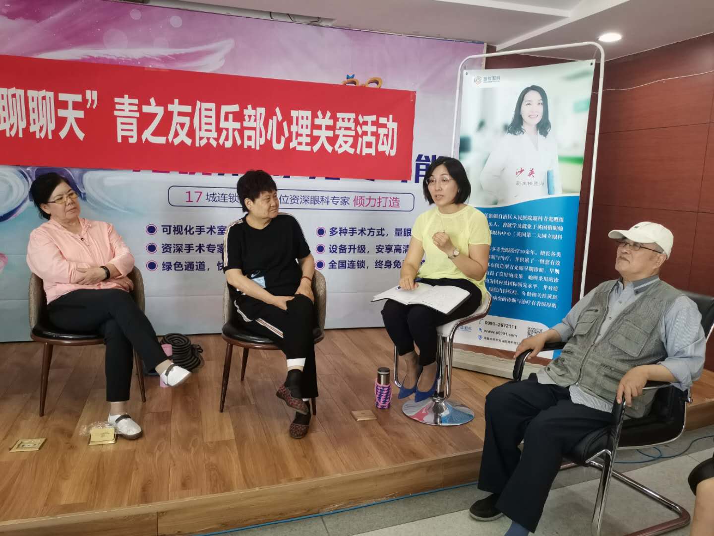 從未知恐怖到了解信賴，青友們在這里有了心靈港灣