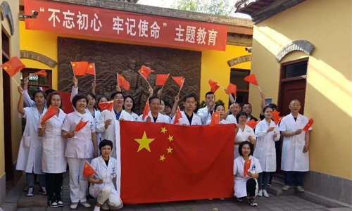 普瑞眼科慶祝新中國成立70年，先烈們的事跡永難忘