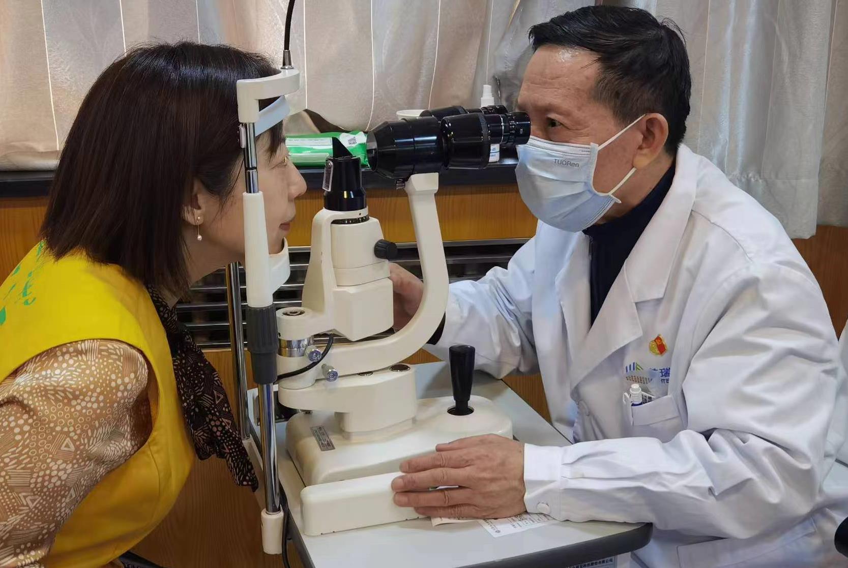 愛眼知識講座、眼部體檢，關(guān)愛女性眼健康