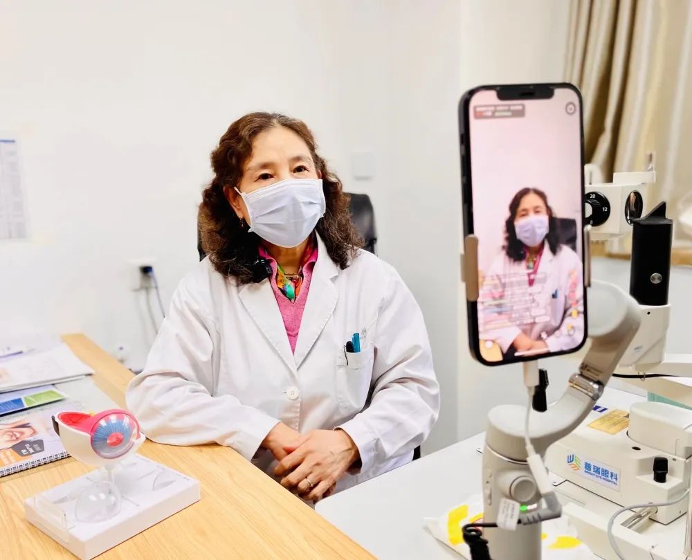 愛眼知識講座、眼部體檢，關(guān)愛女性眼健康