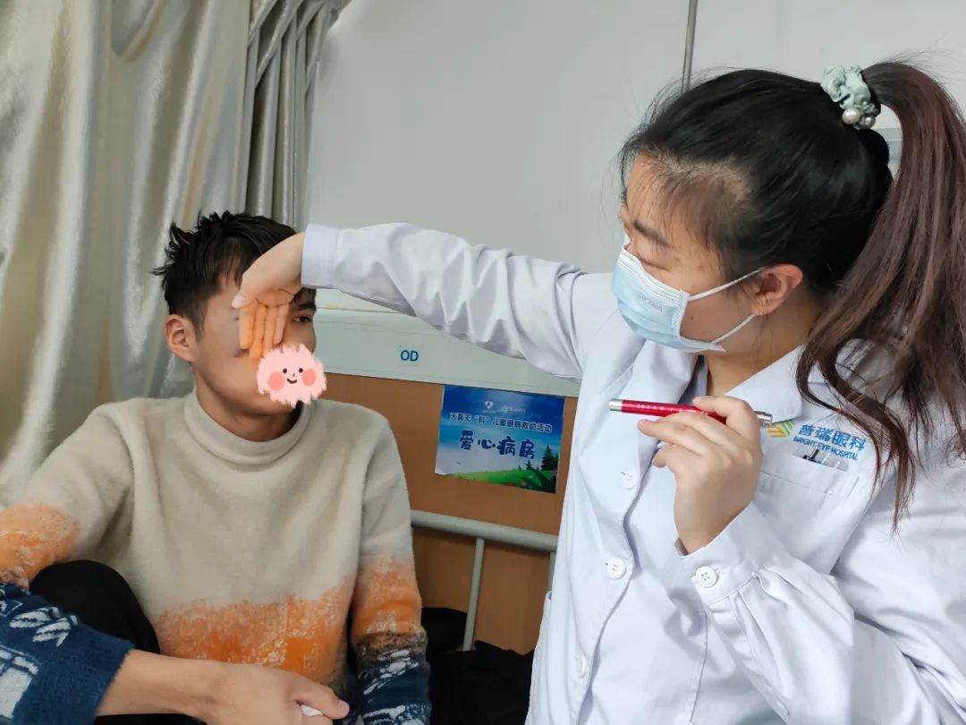 【點(diǎn)亮明眸·和田站】救助，孩子們開始擁抱光明未來