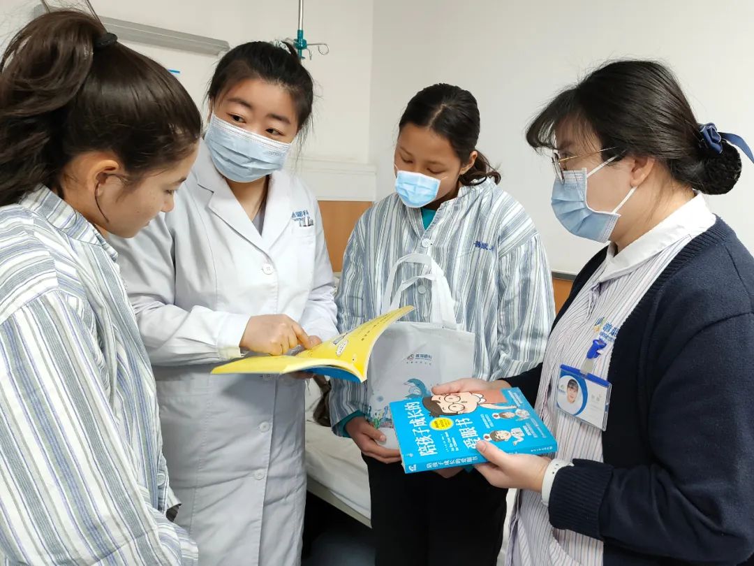 【點(diǎn)亮明眸·和田站】救助，孩子們開始擁抱光明未來